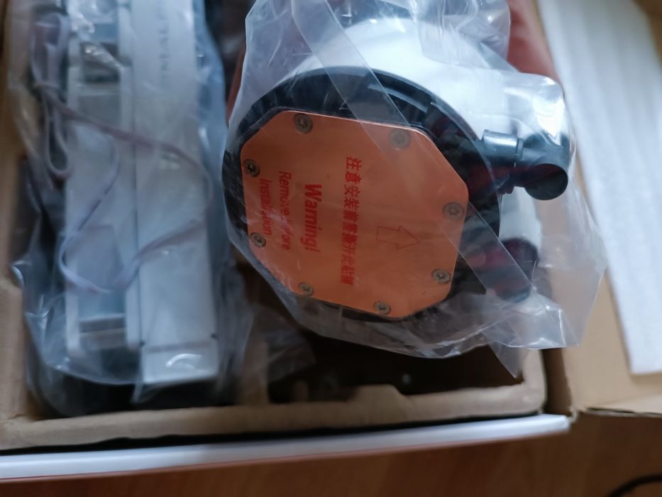 AiO Termalright Frozen Notte 240 ARGB white