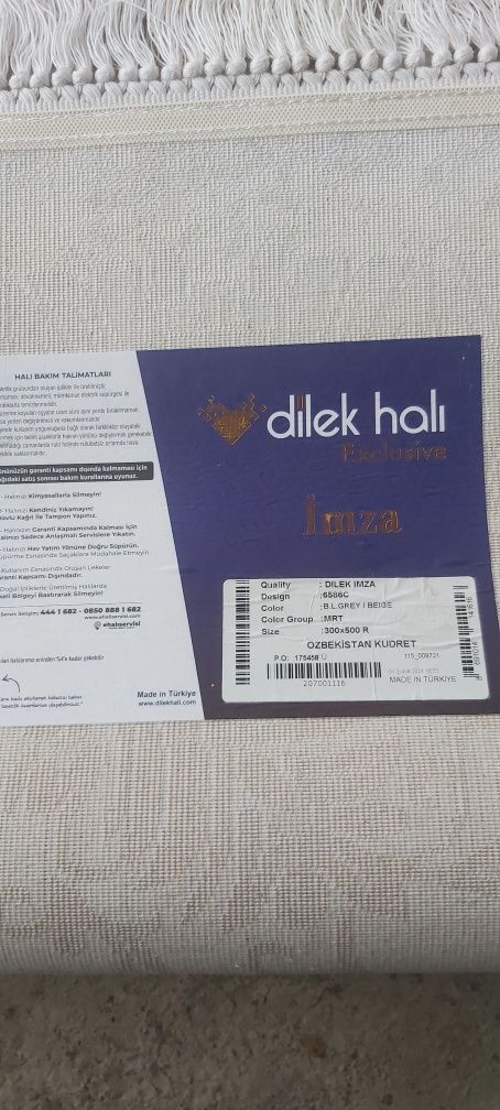 Arzon narxda Turk dilek hali akril  Gilami sotiladi