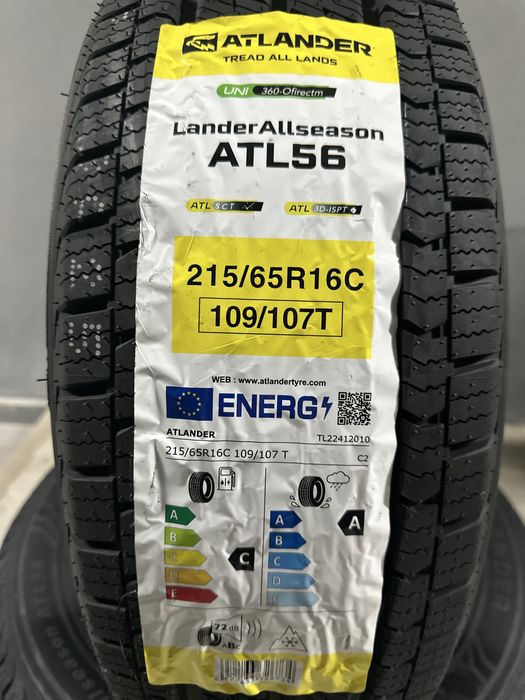 Нови Всесезонни Бусови Гуми ATLANDER 215/65R16C 109/107T 2156516
