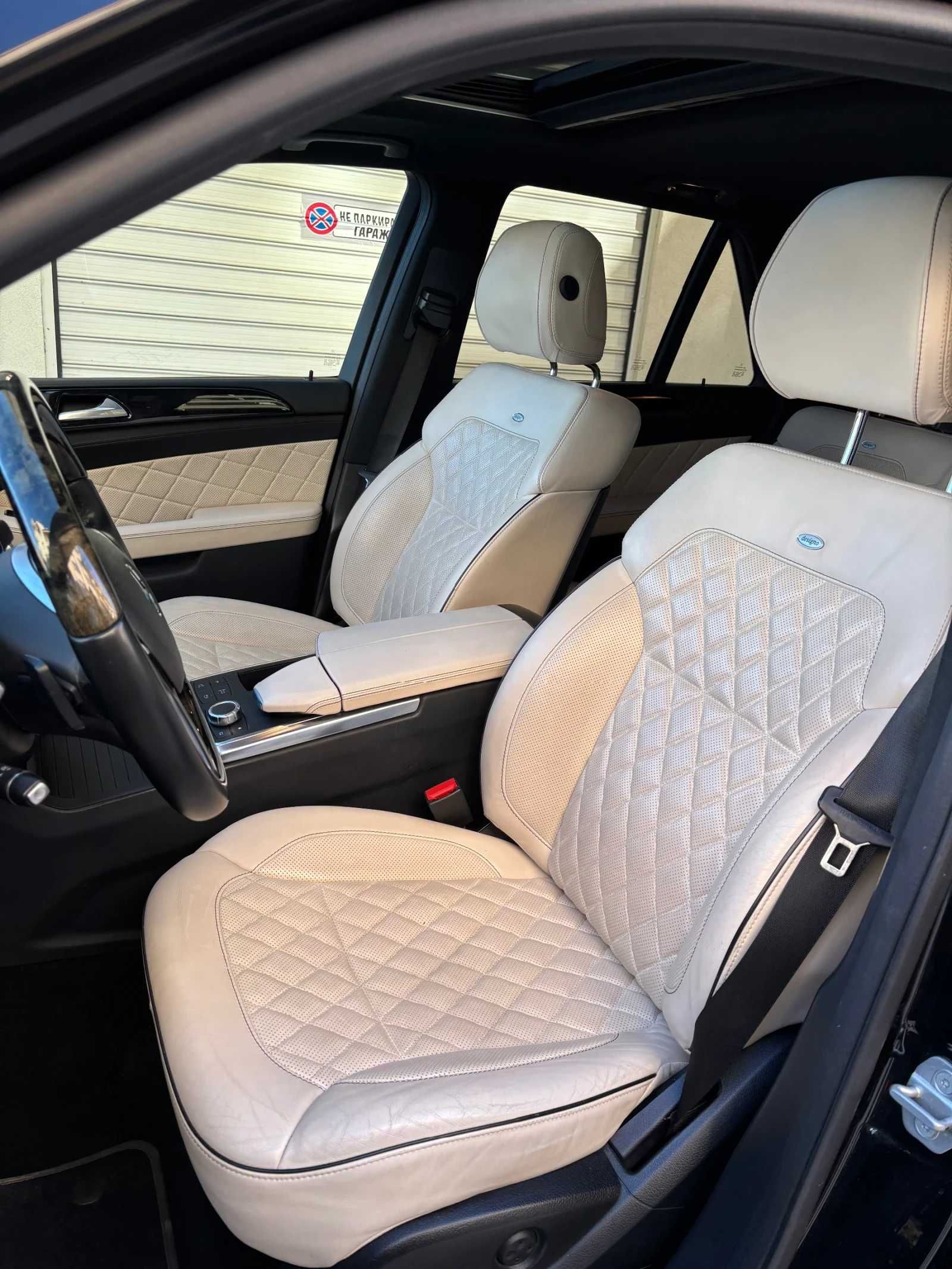 Mercedes-Benz ML 350 AMG* DESIGNO* EDITION 1