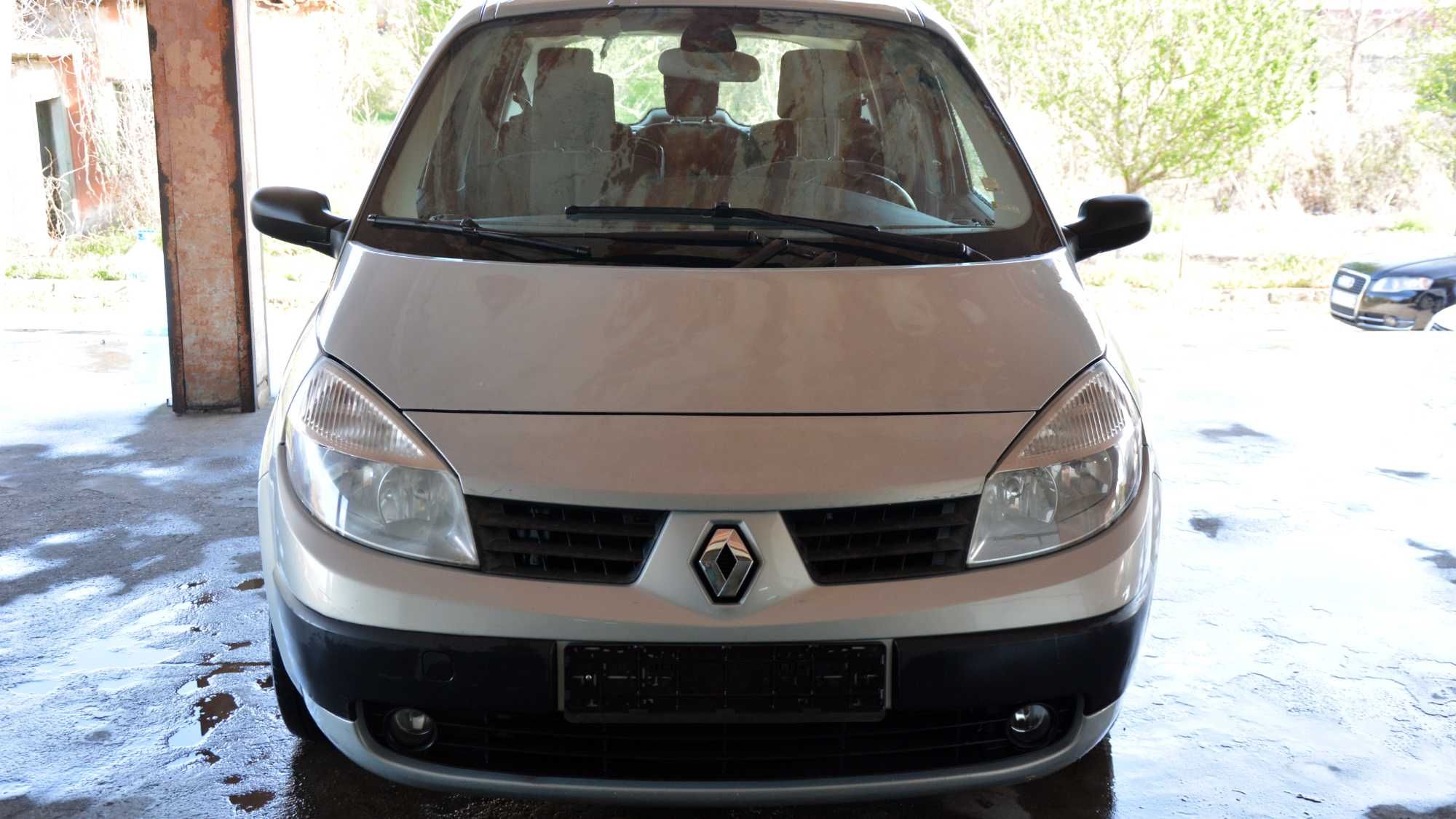 Renault Scenic II от 2004 до 2009 година НА ЧАСТИ - Цени в описанието