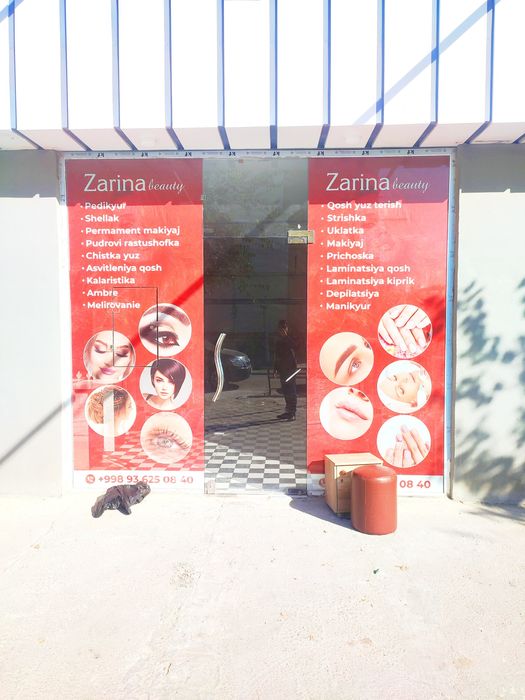 Сдаётся помещения для любого бизнеса