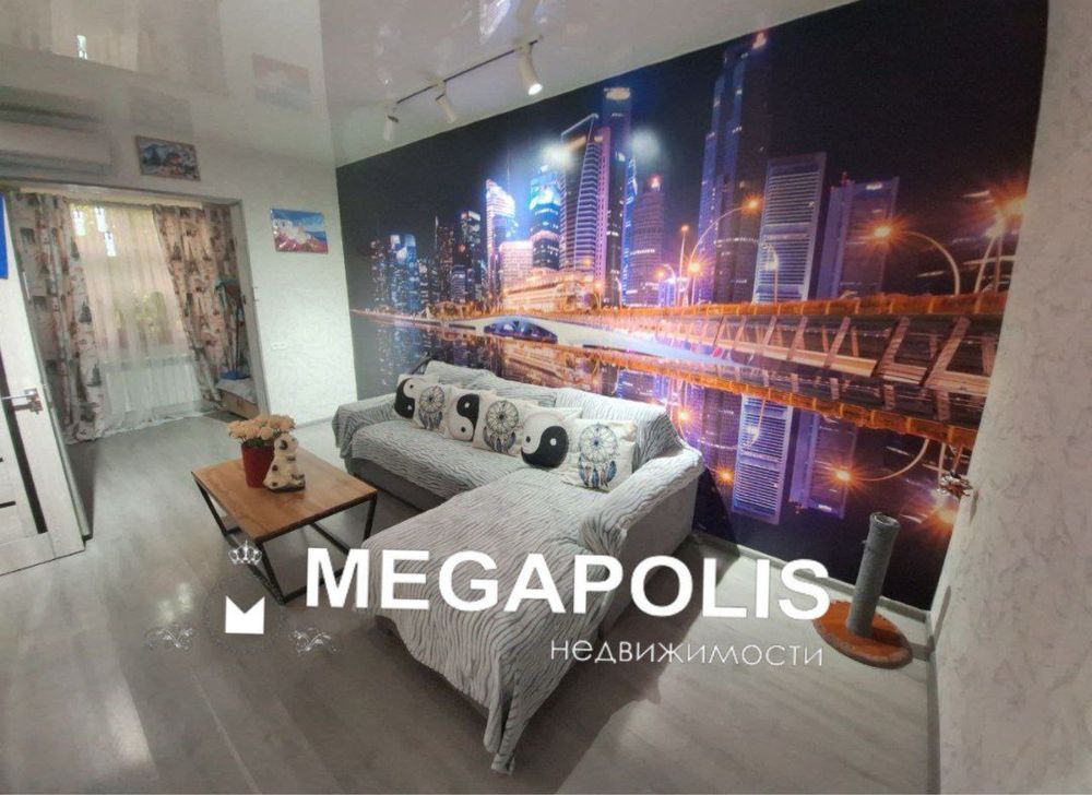 Продается‼️Метро М Улугбека 2ком