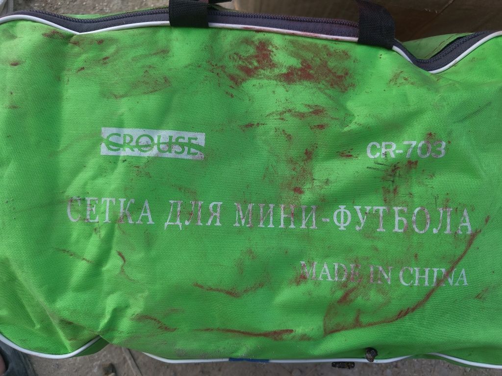 Продается сетка для мини футбола