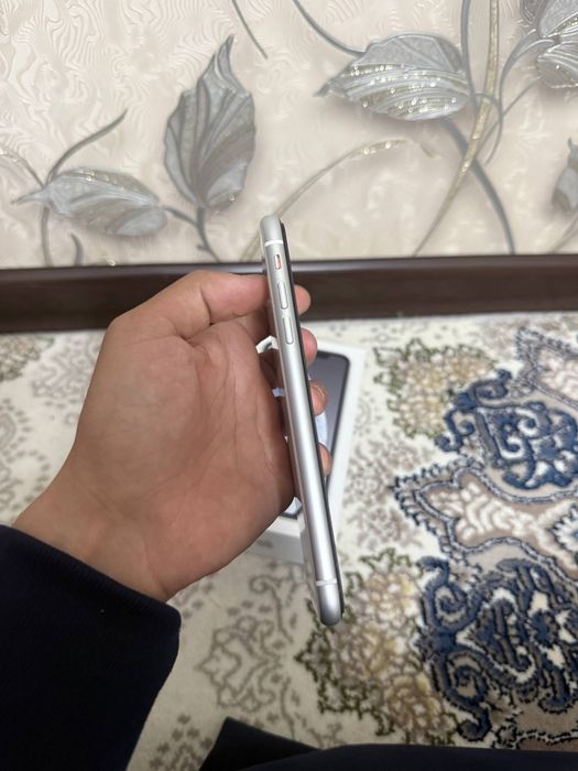 Ipxone xr холати илеал