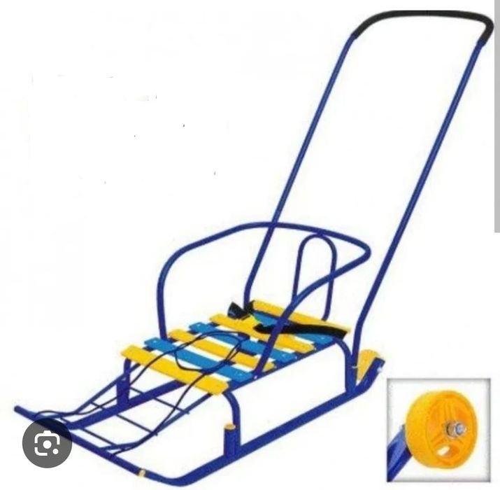 Продам детские санки