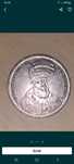 Moneda de 100 de lei ieftin