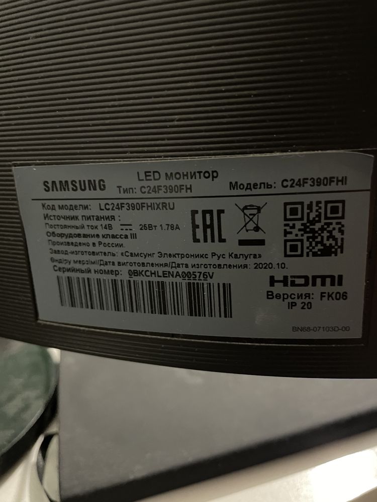 Игровой комп i5 10400f 1660
