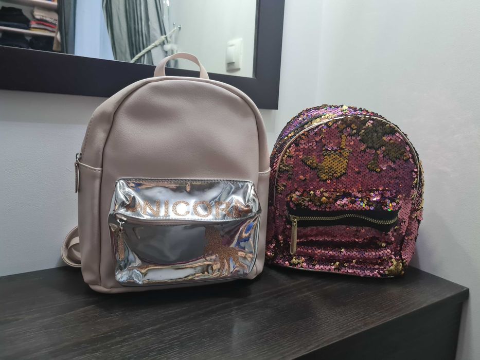 Детски раници Primark