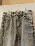 Сиви дънки denim