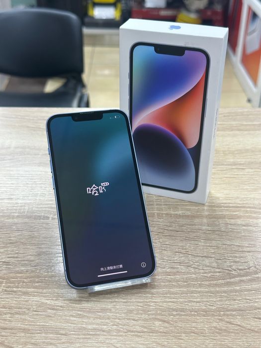 Iphone 14(os14b)