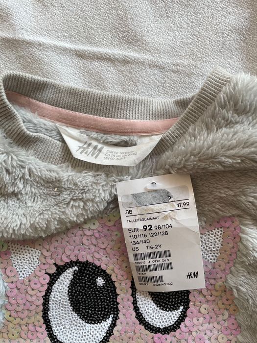 Детска блуза за момиче H&M