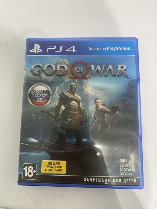 Диск на пс 4, пс 4 про новый рабочий