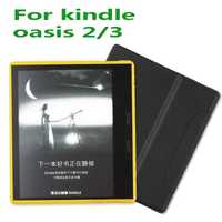 Силиконовый чехол chexol для Amazon Kindle Oasis 2 или 3 поколения