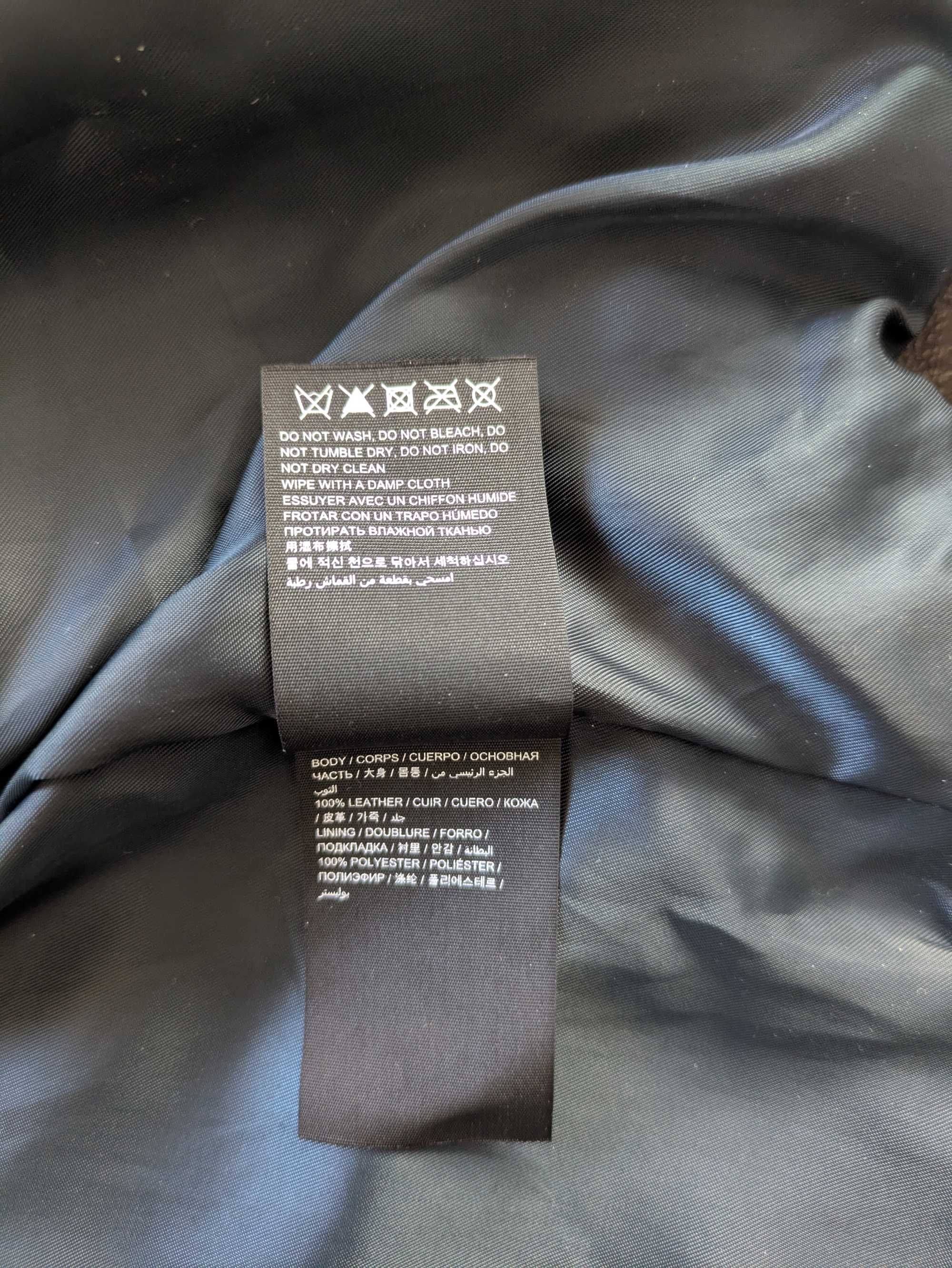Кожено яке Superdry