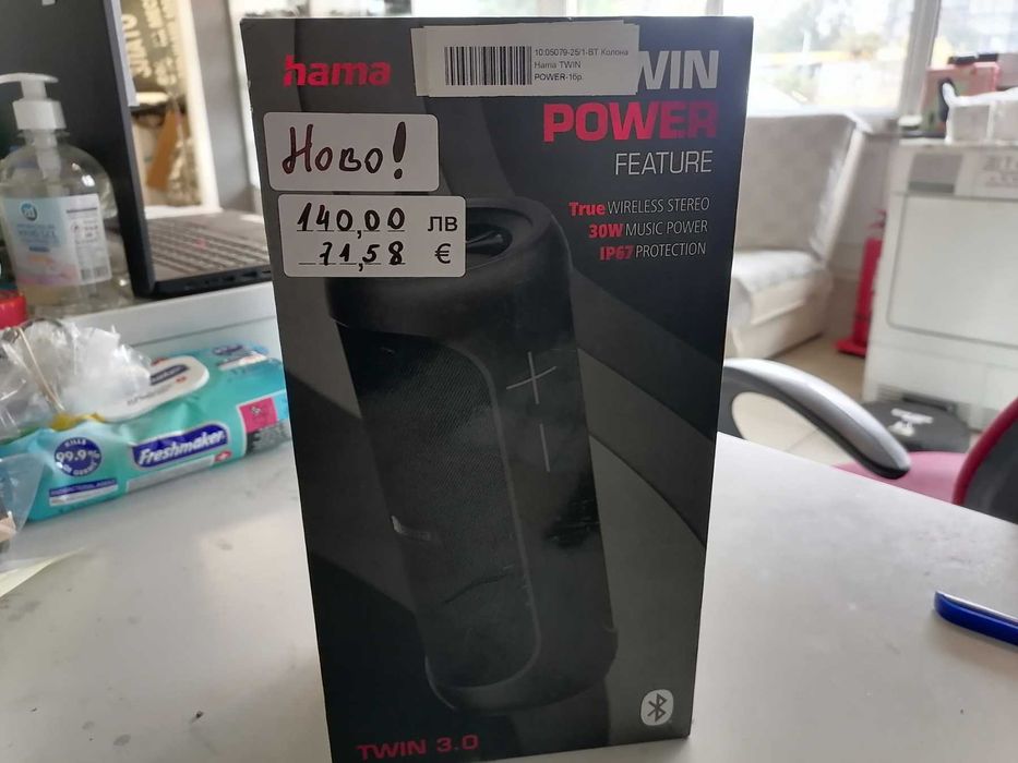 Нова Bluetooth колонка Hama Twin Power 3.0 30W