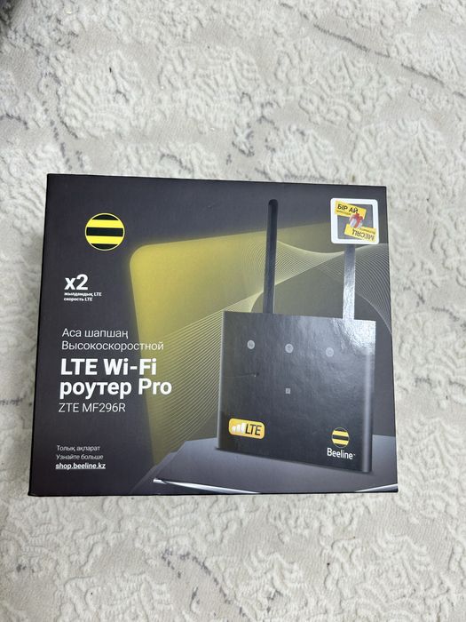LTE Wifi роутер.