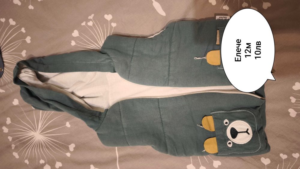 Бебешки дрехи 9-12месеца