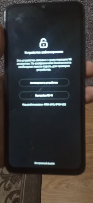 Продам редми ноте 8 про не в хорошем состоянии