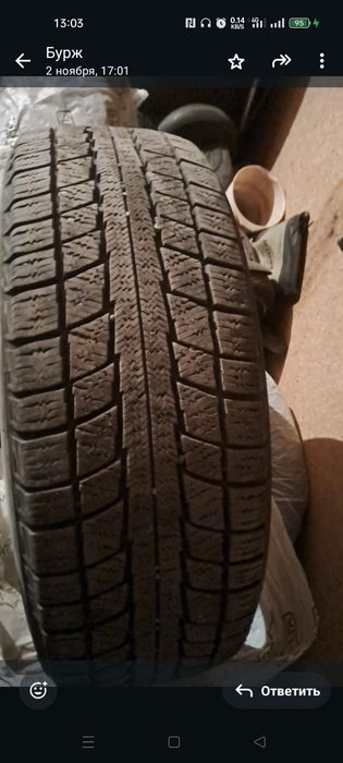 Колесо шина без шипов Triangle