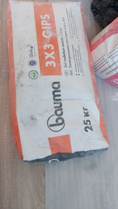 Универсальная гипсовая смесь баума