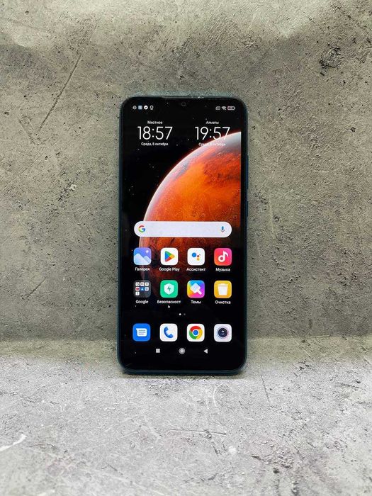 Xiaomi Redmi 9A / 32 Gb Астана Богенбая 54 лот 4197