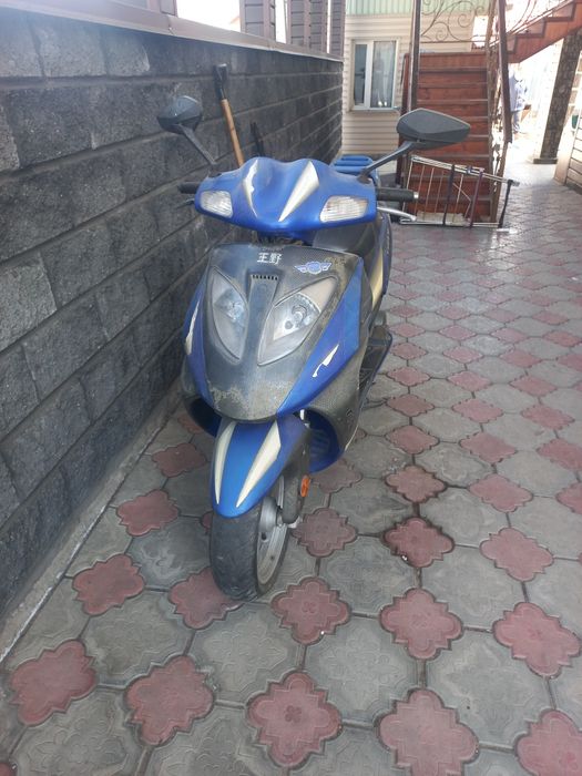 Продам скутер 1500