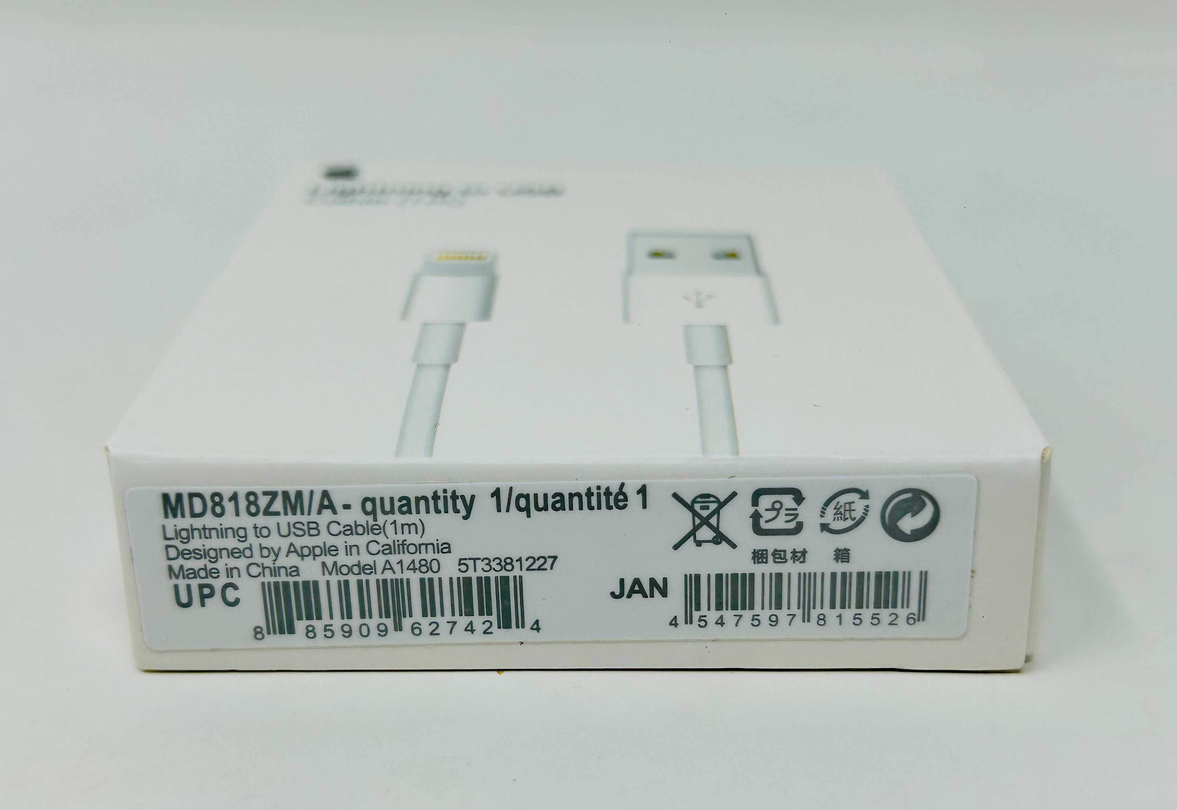 Оригинален Адаптер Кабел Зарядно USB-A to Lightning 1m за AppleiPhone