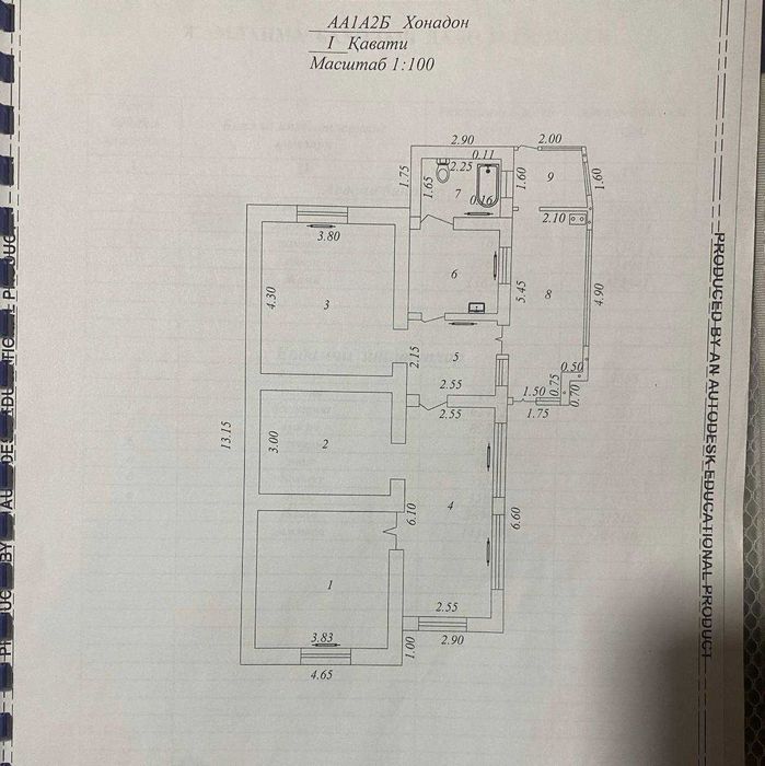 Циалковский продается дом Под Застройку Соток 2,6 Фасад 10м