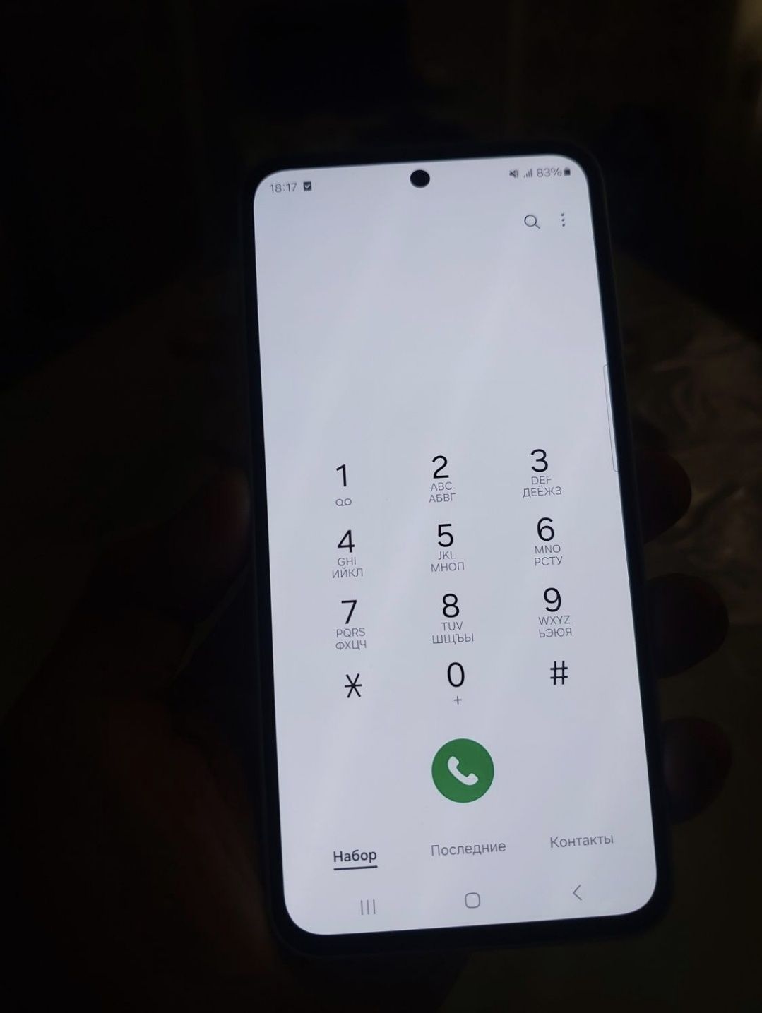 Samsung A35 5G 8/128GB ideal