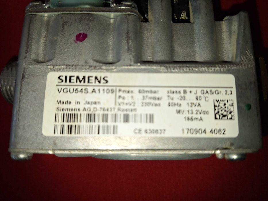 Vana pentru centrale pe gaz FERROLI , fabricata in Japonia