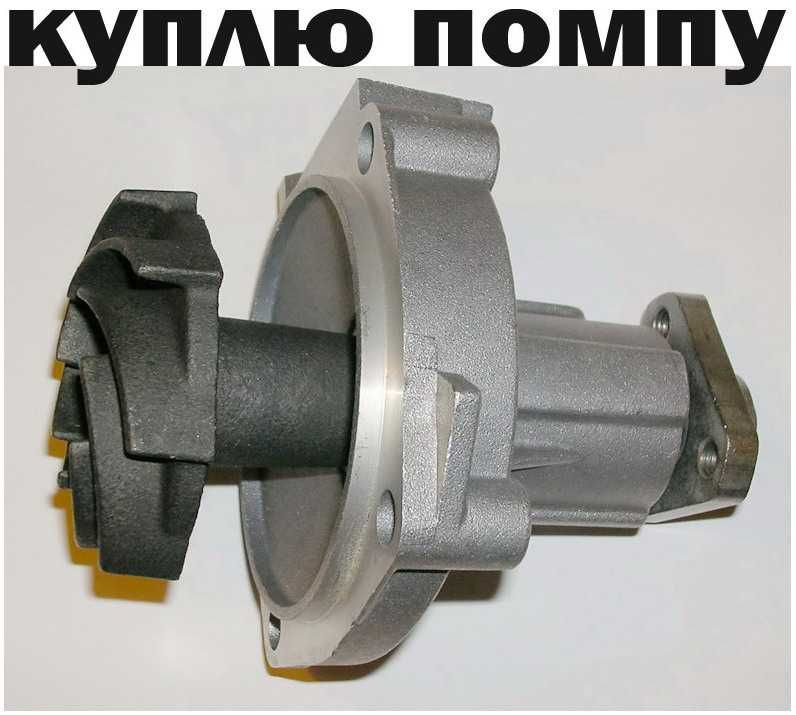 Не дорого, на классику