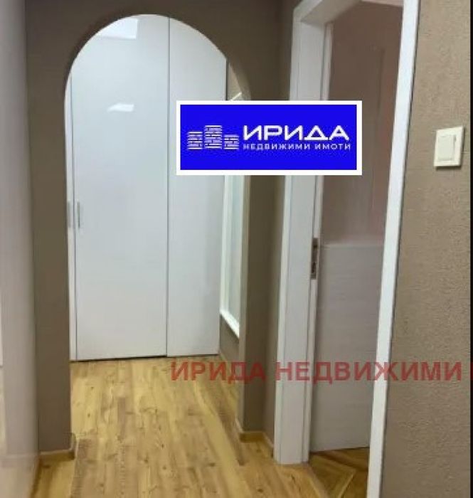 Тристаен апартамент в Център!