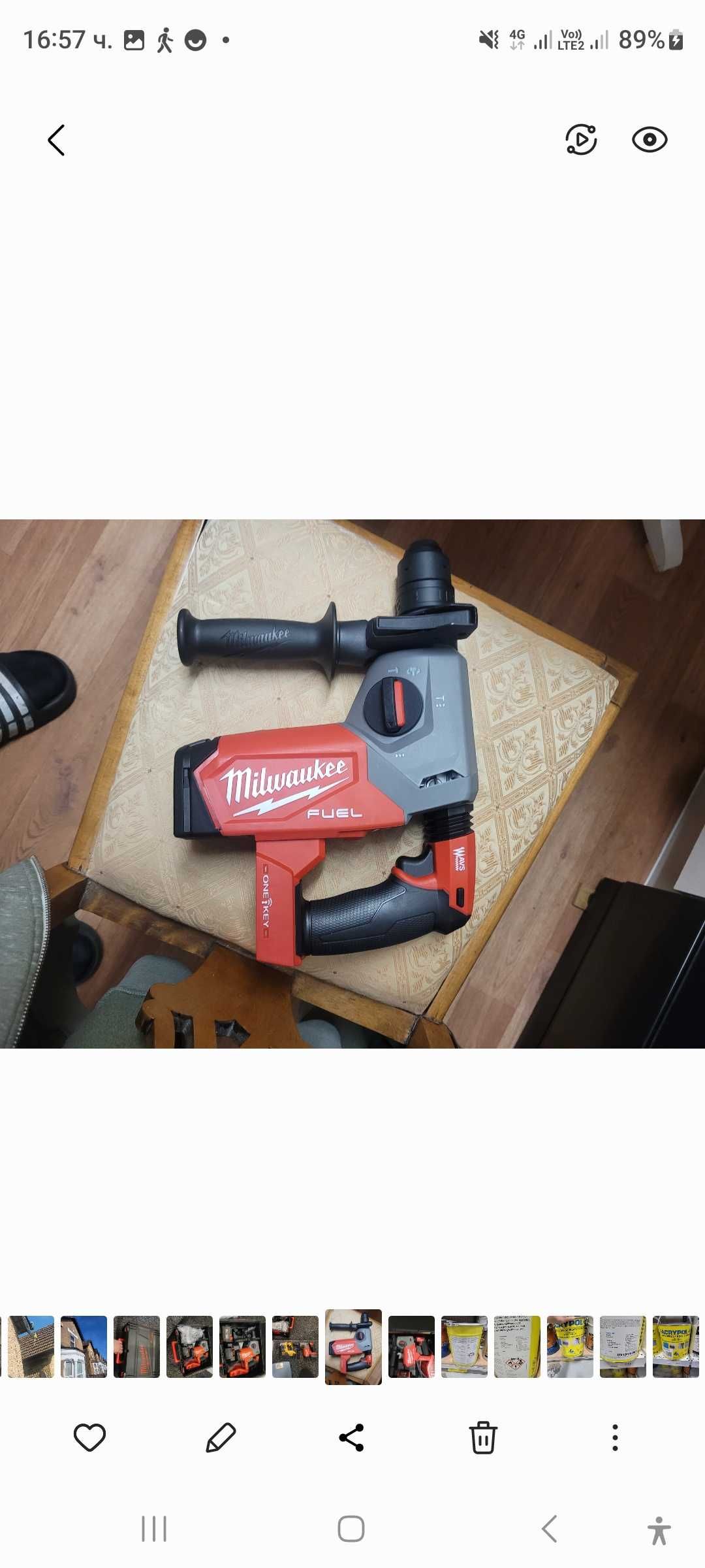 MILWAUKEE 18v Brussels SDS+ Hammer Drill
