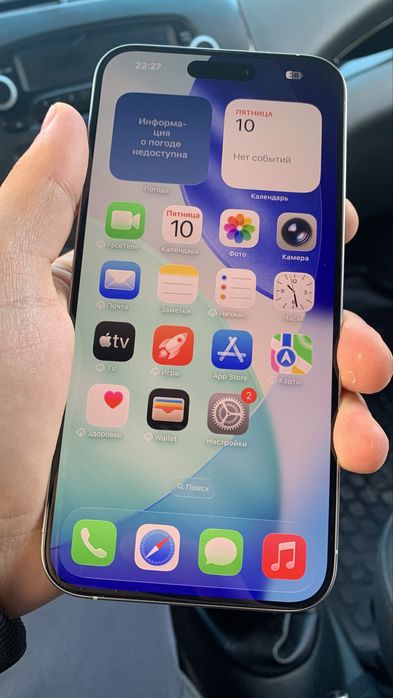 Iphone 15 pro max 256gb LL/A esim