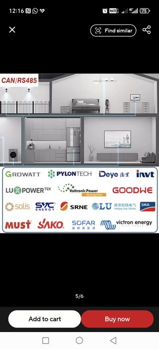 Батерия 15kwh нови