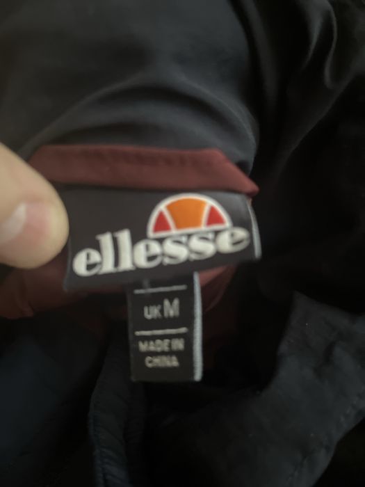 Зимно яке Ellesse
