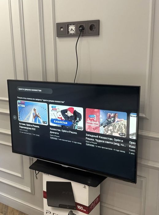 Смарт телевизор Samsung 106 см WiFi YouTube