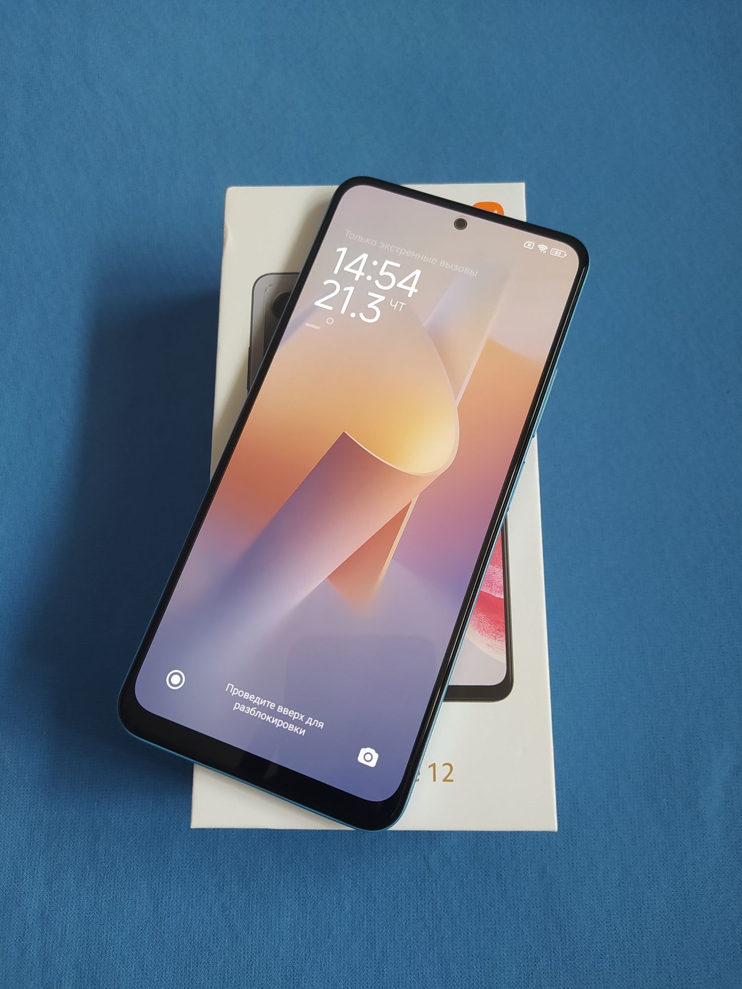 Xiaomi Redmi Note 12 256 GB