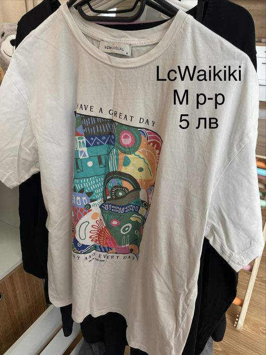 Дрехи за бренни размери S, M и L