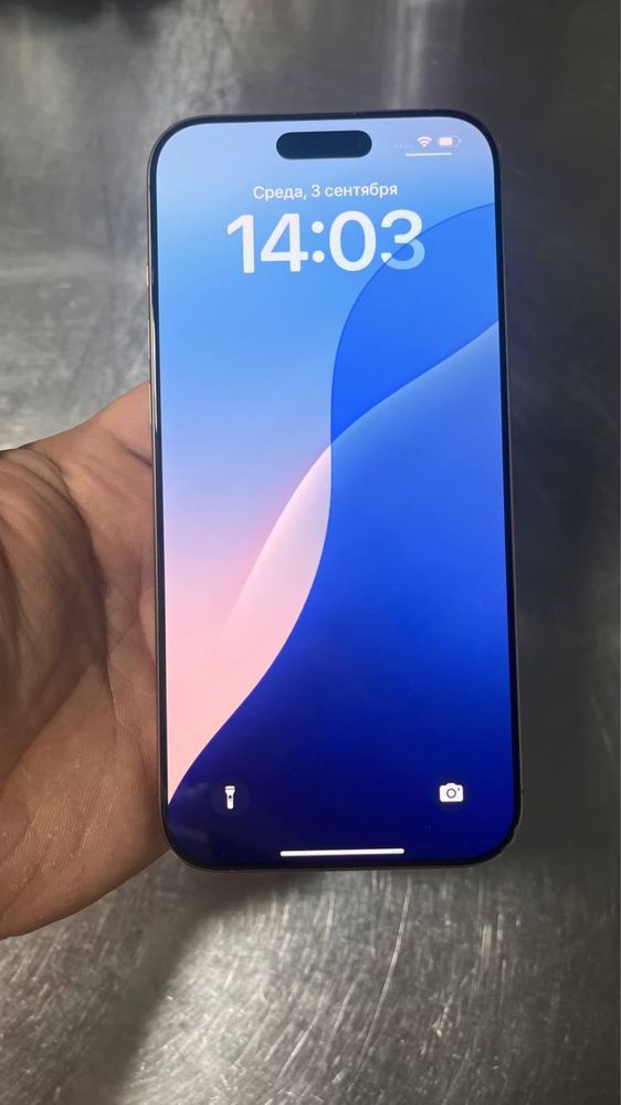 Iphon 16 pro max
