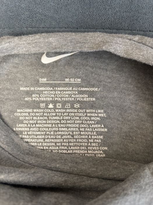 Блуза за момиче Nike