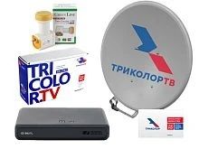 Продам полный комплект спутникового телевидения.