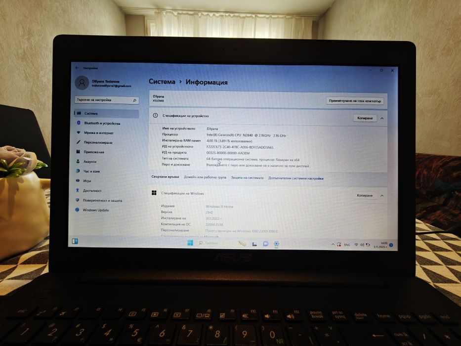 Продавам лаптоп  Asus