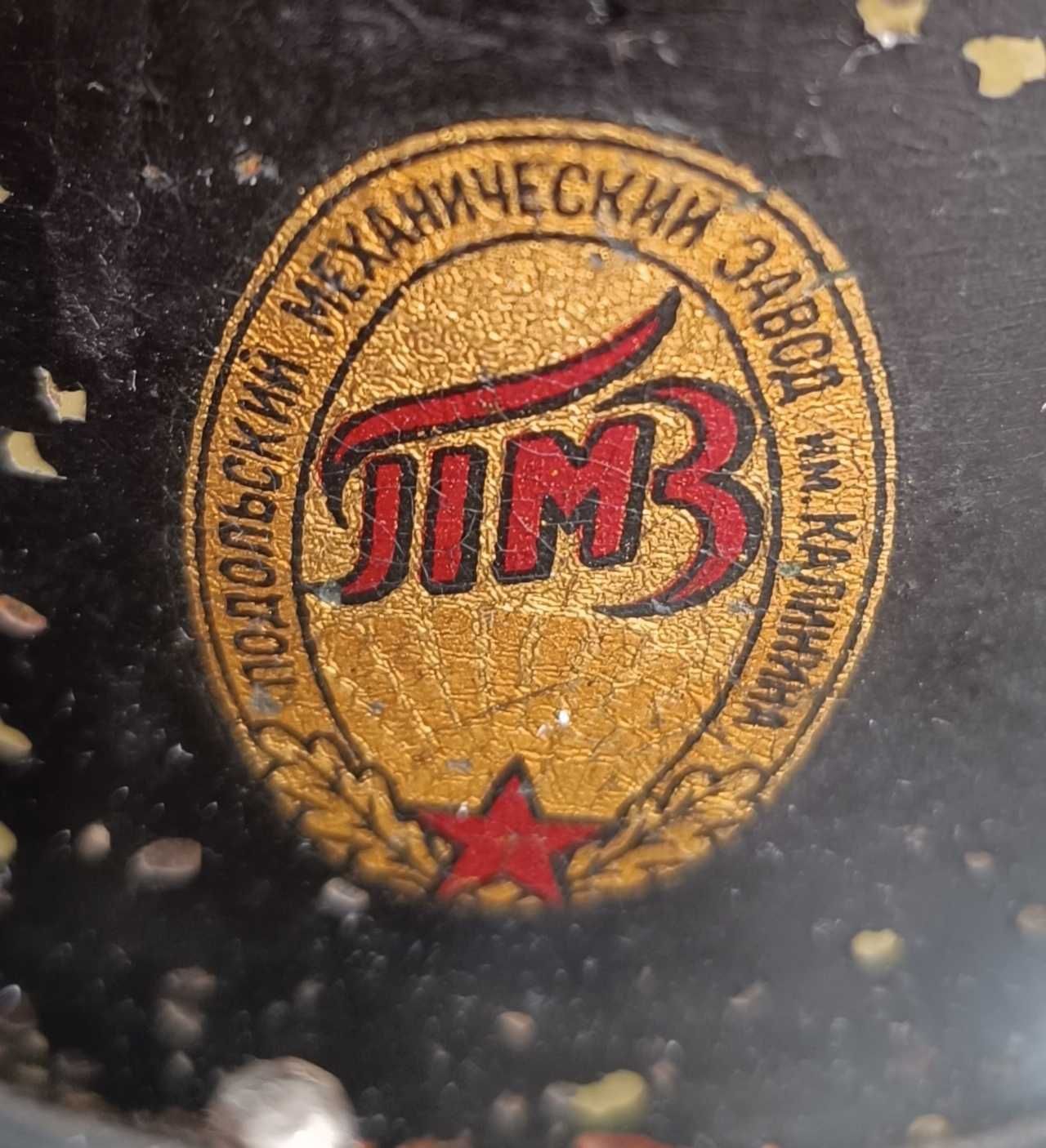 Швейная машинка на чугунной станине. ПМЗ