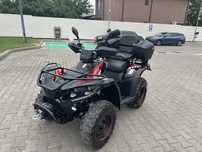 ATV Linhai 300 Dragonfly 2020