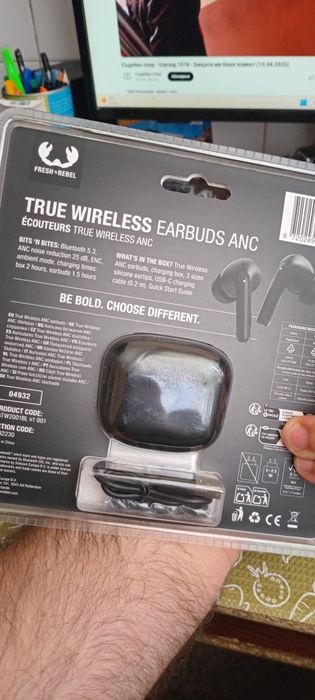 Bluetooth слушалки fresh and rebel