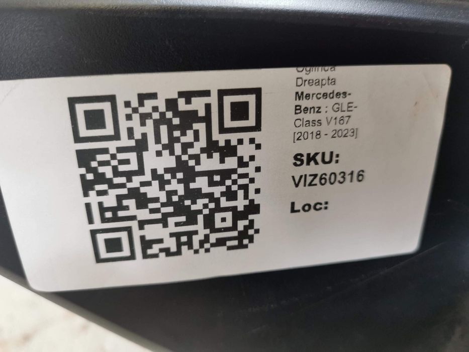 Дясно огледало Мерцедес-Бенц ГЛЕ-Клас / Mercedes-Benz GLE-Class [ - ]