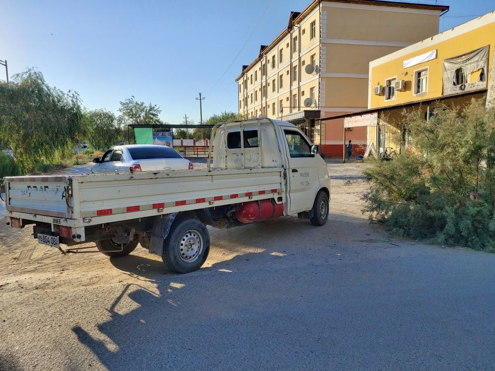 Чанган  сатылады