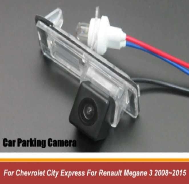 Camera auto spate marsarier dedicata Volkswagen Skoda Audi Porsche Bmw